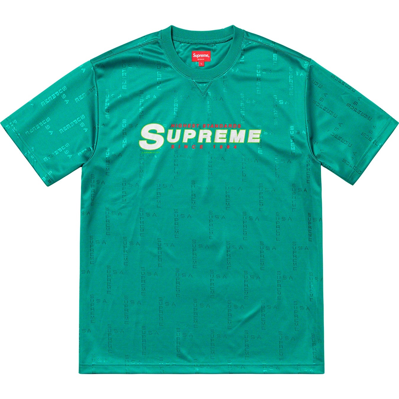 Highest Standards Athletic S/S Top view 3